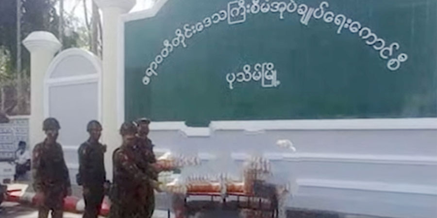 ပုသိမ်ရှိ စစ်တပ်အသိုက်အဝန်းနှင့် Non CDM ဝန်ထမ်းမိသားစုများ ပြောင်းရွှေ့ရန် ပြင်ဆင်နေ