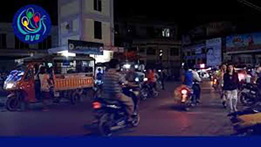 မူဆယ်တွင် မူးယစ်အရာရှိ ၁ ဦး ပစ်သတ်ခံရ