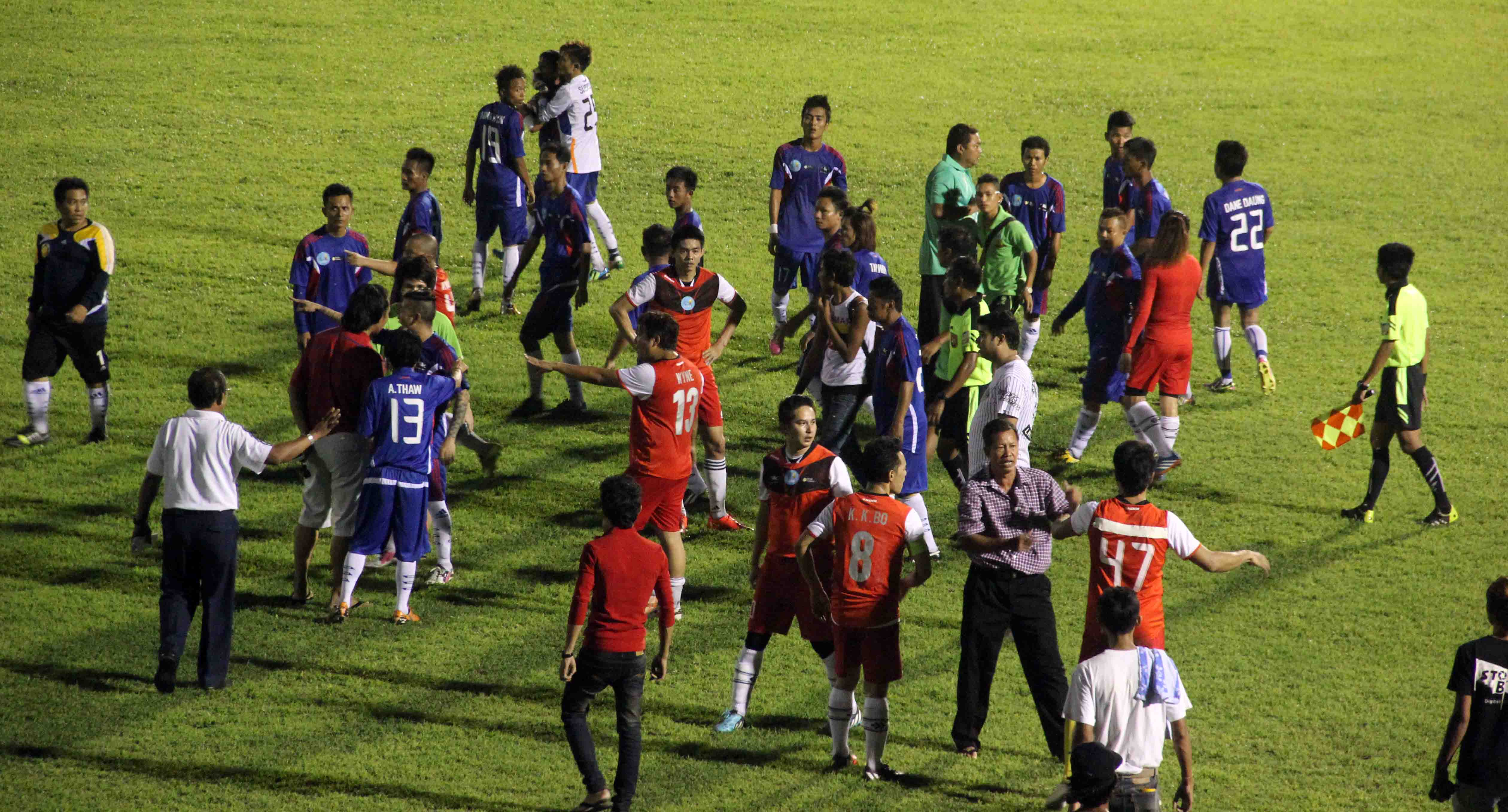 မသန္စြမ္း ရန္ပုံေငြ ေဘာလုံးပြဲ ခုိက္ရန္ျဖစ္ပြား (ဓာတ္ပုံ)