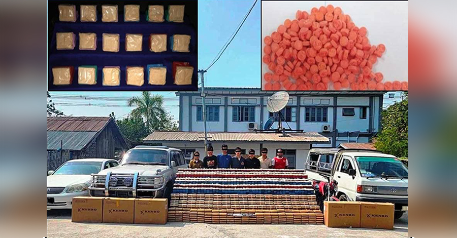 မန္တလေးတွင် ကျပ်သန်း ၇,၃၀၀ ကျော်တန်ဖိုးရှိ မူးယစ်ဆေးဝါးများ ဖမ်းမိ
