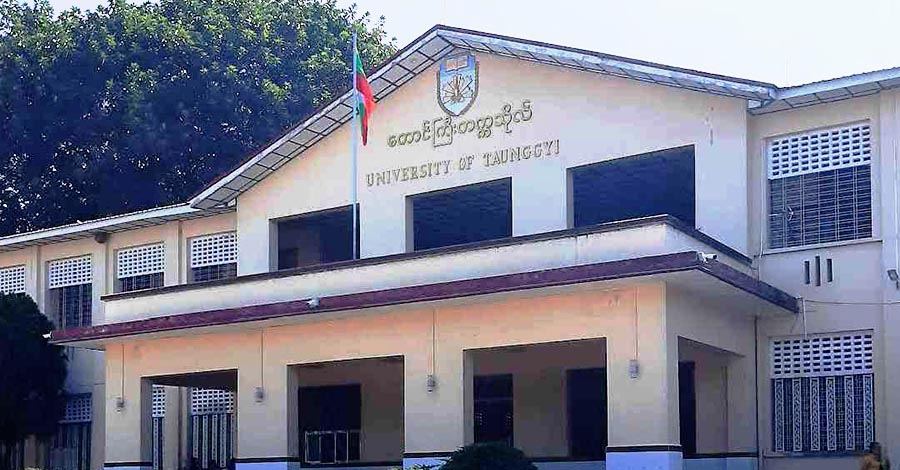 တောင်ကြီးမှ ပညာရေးဝန်ထမ်းများ စစ်သင်တန်းတက်ရမည်