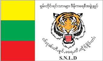 ႏိုင္ငံေရးေဆြးေႏြးပြဲ အျမန္ဆံုးအေကာင္အထည္ေဖာ္ရန္ ရွမ္းပါတီ တိုက္တြန္း