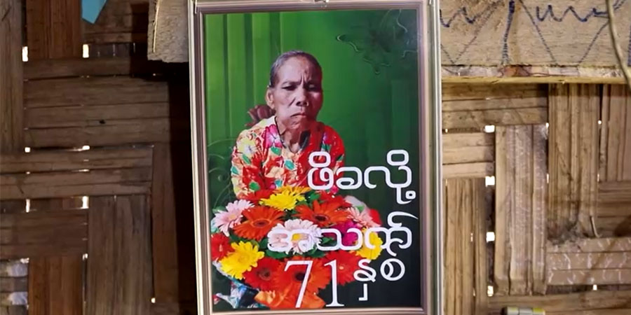 အမေရိကန် ကျန်းမာရေးအကူအညီ ရပ်ဆိုင်းပြီးနောက် မြန်မာဒုက္ခသည် အဘွားအို ၁ ဦး သေဆုံး