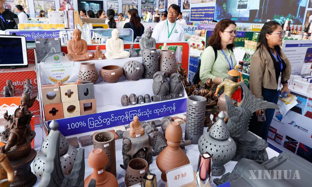 ပြည်ထောင်စုနေ့အထိမ်းအမှတ် နေပြည်တော်၌ MSME ထုတ်ကုန်ပြပွဲကျင်းပ (ဓာတ်ပုံ) 
