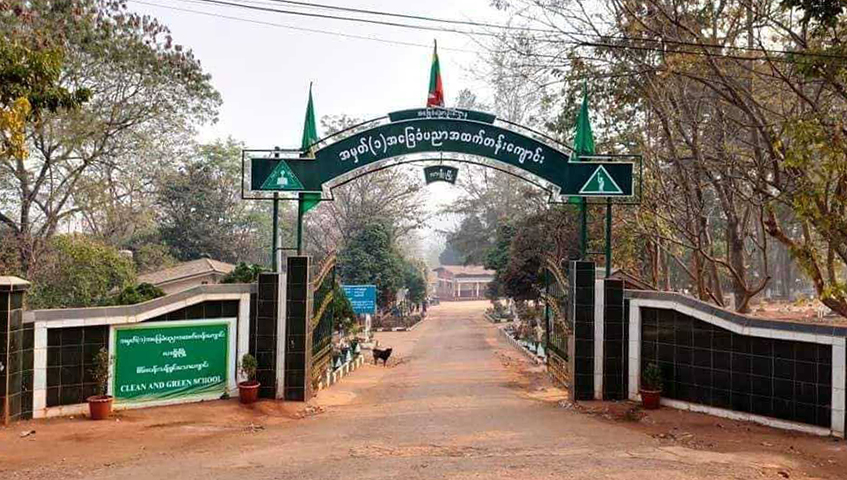 လားရှိုးမှ ကျောင်းသား ကျောင်းသူများ စာမေးပွဲဖြေနိုင်ရန် ဆောင်ရွက်နေ