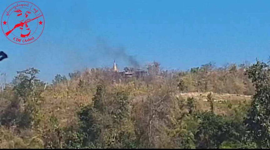 ငဖဲမြို့နယ်ရှိ စစ်စခန်းကို CDF-ASHO ဝင်တိုက်၊ စစ်သားများ ထွက်ပြေး