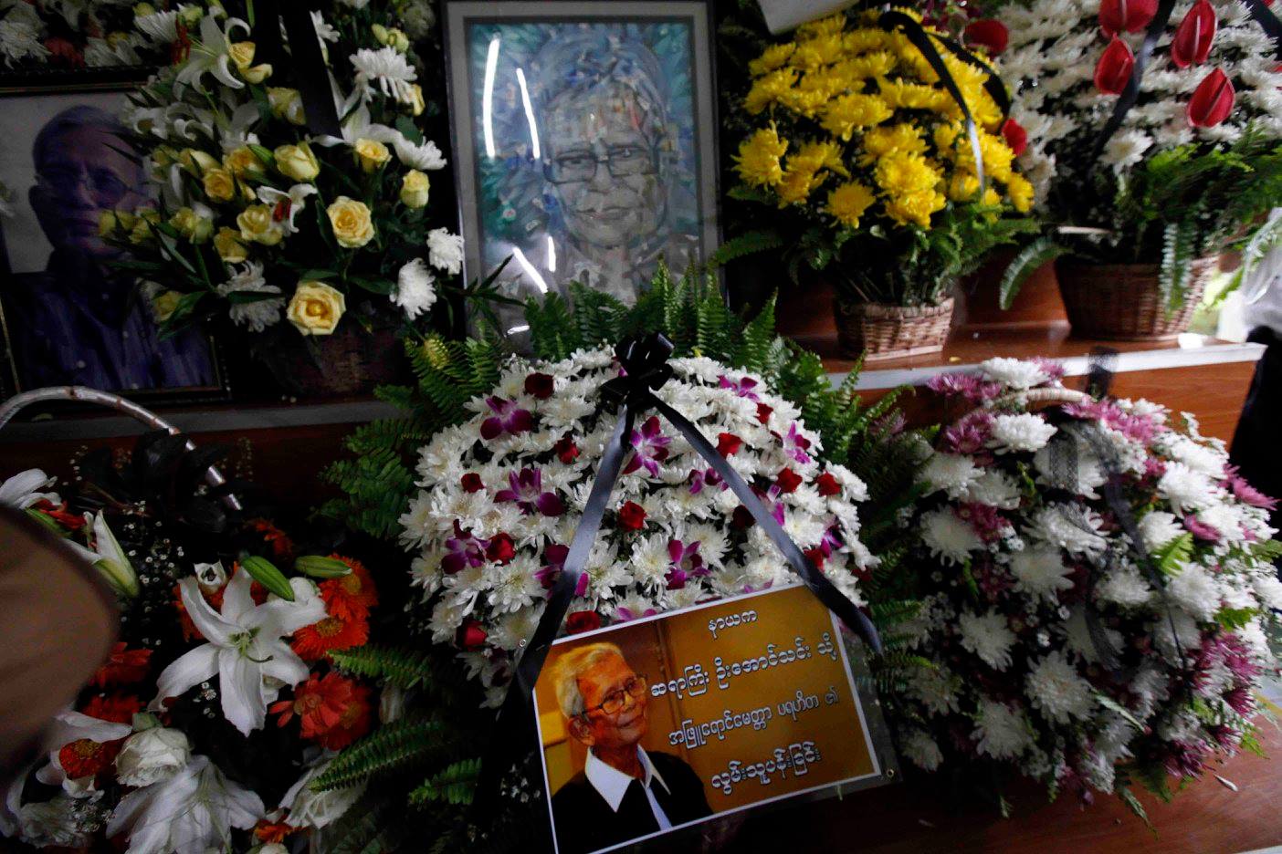 ဆရာႀကီး ဦးေအာင္သင္း စ်ာပန က်င္းပ (ဓာတ္ပုံ)