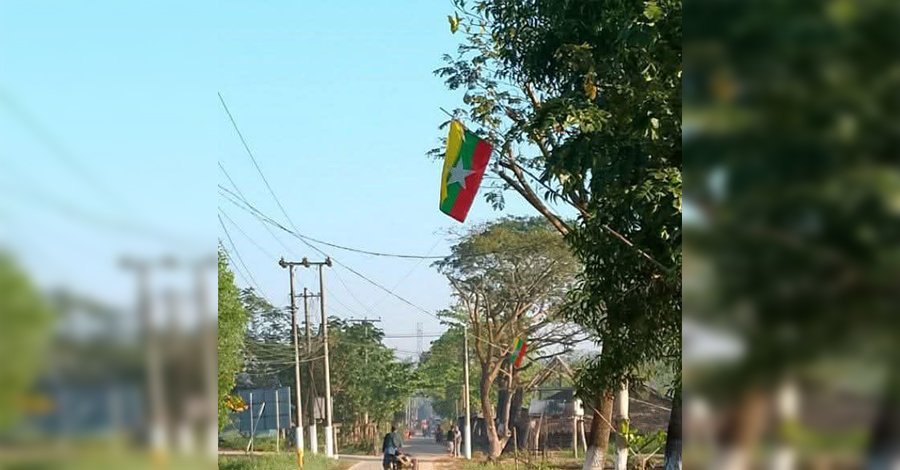 ပုသိမ်တွင် ပြည်ထောင်စုနေ့ နိုင်ငံတော်အလံ မထောင်သဖြင့် ဒေသခံအချို့ ဖမ်းဆီးခံရ