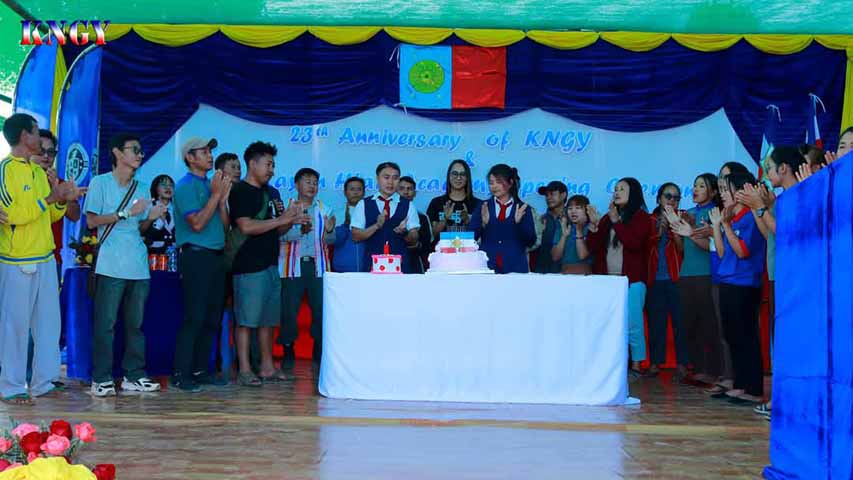 လူငယ်ခေါင်းဆောင်များမွေးထုတ်ရန် ဖယ်ခုံတွင် ငိန်းကယန်းထန် အကယ်ဒမီကျောင်းဖွင့်လှစ် 