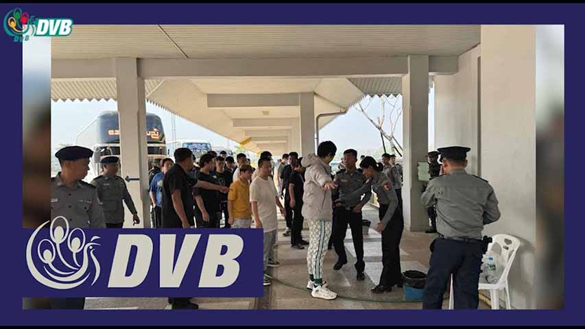ကျားဖြန့်နှိမ်နင်းရေးစတင်နေ၊  နိုင်ငံခြားသား ၁၀,၀၀၀ ခန့် ပြန်ပို့မည်ဟု  BGF ပြော