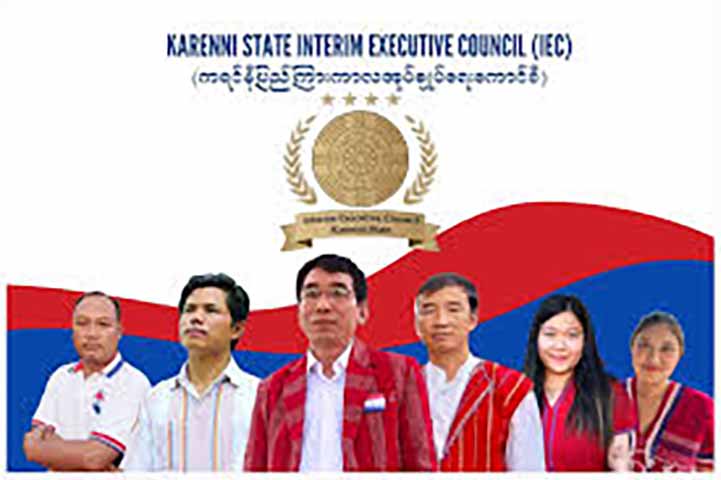 ကရင်နီ IEC က အုပ်ချုပ်ရေးအဖွဲ့များ  ဖွဲ့စည်း၊ အနည်းဆုံး အမျိုးသမီး ၁ ဦး မဖြစ်မနေ ပါဝင်ရမည်