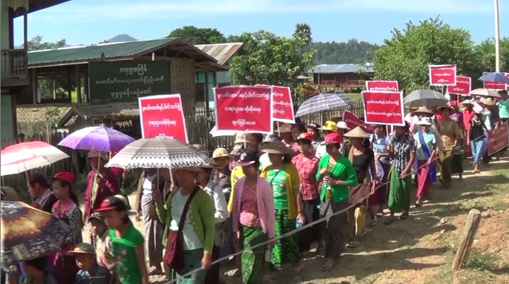မူးယစ္ကင္းစင္ေရး ဗန္းေမာက္တြင္ ဆႏၵထုတ္ေဖာ္