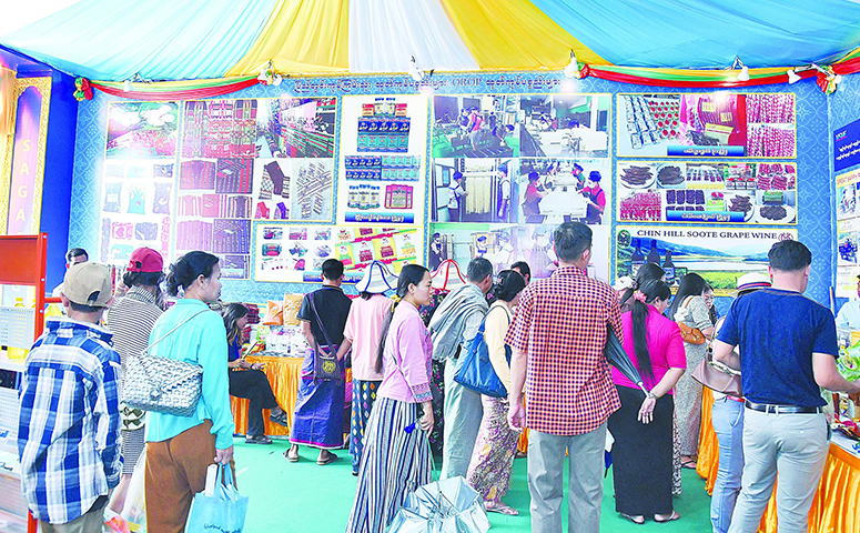နေပြည်တော် MSME ထုတ်ကုန်ပြပွဲ၌  ကျပ်သန်း ၂၀၀၀ ကျော်ဖိုး ရောင်းချရ 