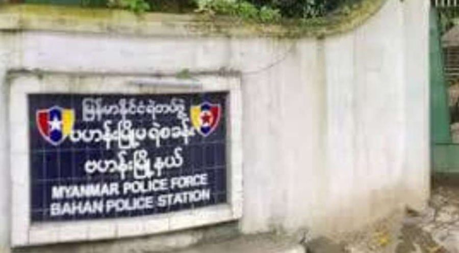 ဗဟန်းမြို့နယ် ဂျပန်စားသောက်ဆိုင်က ဝန်ထမ်းတဦး အသတ်ခံရ