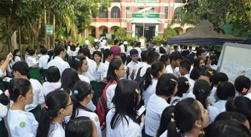 တက္ကသိုလ်ဝင်စာမေးပွဲ ဖြေဆိုရန် စာရင်းပေးသူ ၂၂၀,၀၀၀ ကျော်ရှိ