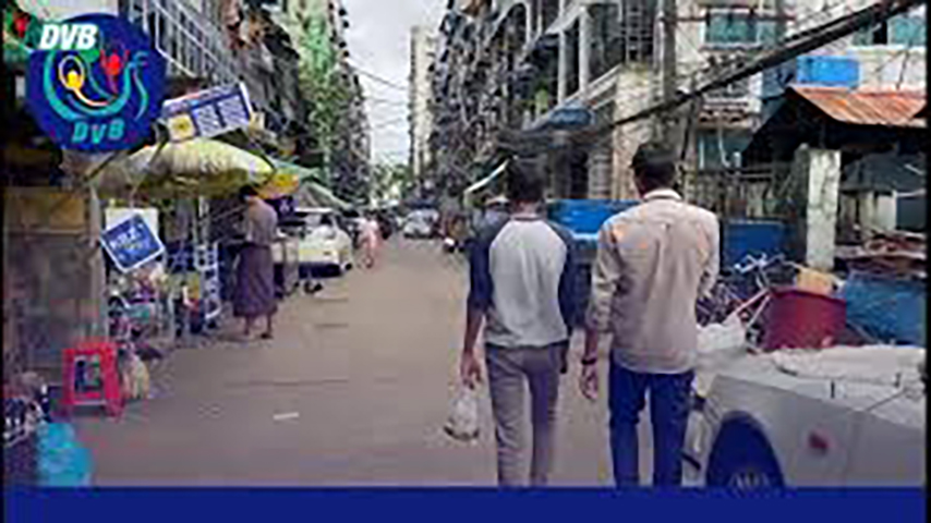 ရန်ကုန်က မြို့နယ်အချို့တွင် စစ်မှုထမ်းရန် တရပ်ကွက် လူ ၁၀ ယောက်အထိ တိုးခေါ်နေ