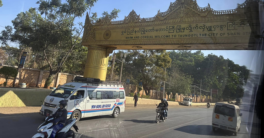 စစ်ကိုင်းမှတ်ပုံတင် ကိုင်ဆောင်သူများကို စစ်ကောင်စီက တောင်ကြီးမြို့သို့ ဝင်ခွင့်မပြု