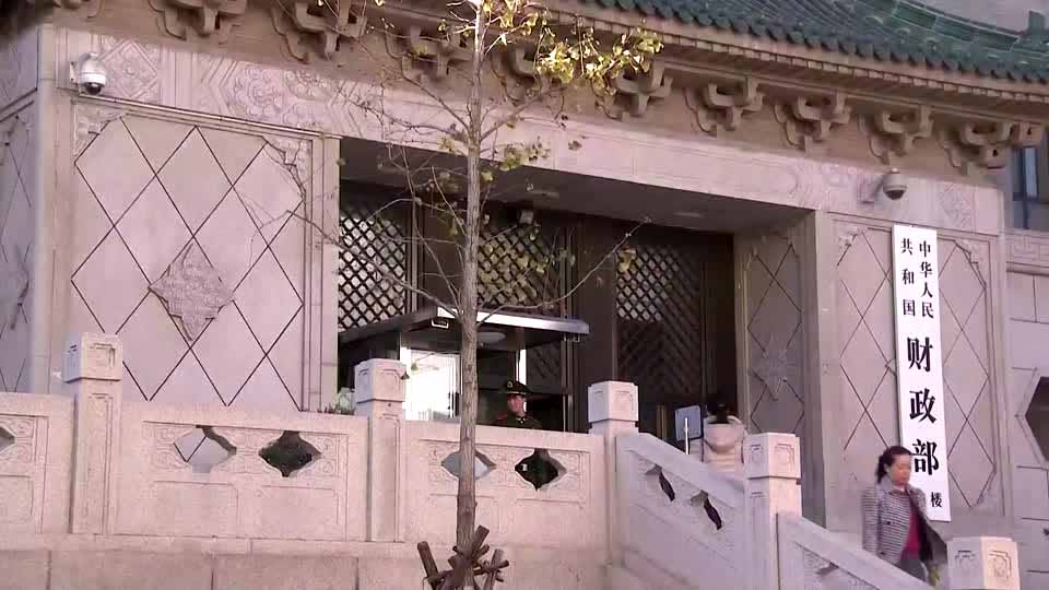 ဟောင်ကောင်တွင် ယွမ်ငွေ ၁၂ ဘီလီယံကျော် တန်ဖိုးရှိ ငွေတိုက်စာချုပ်များ တရုတ် ထုတ်ရောင်း