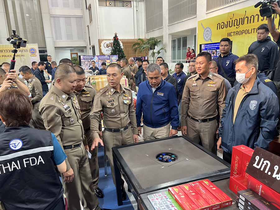 ဘန်ကောက်တွင် ဥပဒေနှင့် မညီသည့် နိုင်ငံခြားသား ၁၄၅ ဦး ဖမ်းဆီးခံရ 