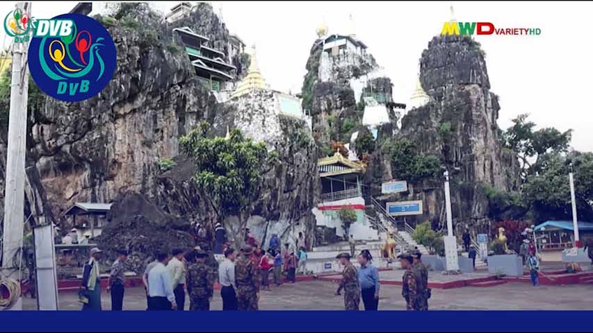 လွိုင်ကော်တွင် စစ်တပ်က ပျူစောထီးအဖွဲ့များကို မြို့လုံခြုံရေးချထား