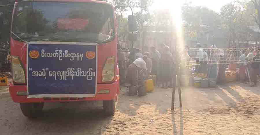 ညောင်ဦးတွင် နွေရာသီ သောက်သုံးရေ စတင်ပြတ်လပ်