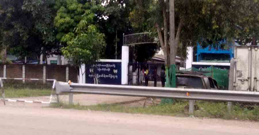 မှော်ဘီရဲတပ်ဖွဲ့မှူးရုံး ဗုံးခွဲခံရ