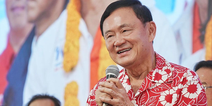တာ့ခ်ဘိုင် လူသတ်ပွဲအတွက် ထိုင်းဝန်ကြီးချုပ်ဟောင်း သက်ဆင် တောင်းပန်