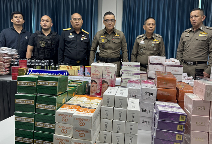 ရနောင်းတွင် အွန်လိုင်းမှ ပစ္စည်းရောင်းသည့် မြန်မာ ၂ ဦး ဖမ်းဆီးခံရ