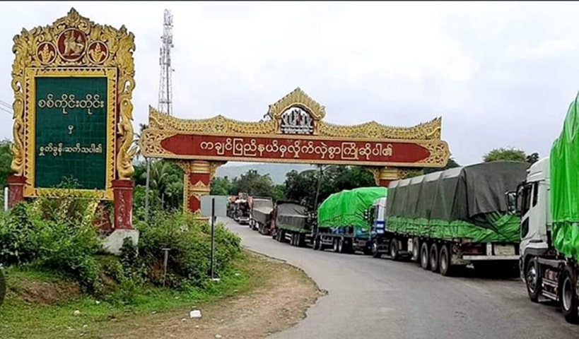 “ဓားပြတိုက်သလိုပဲ၊ အဆိုးဆုံးက ပျူစောထီးပဲ” - ကုန်သည်တဦး
