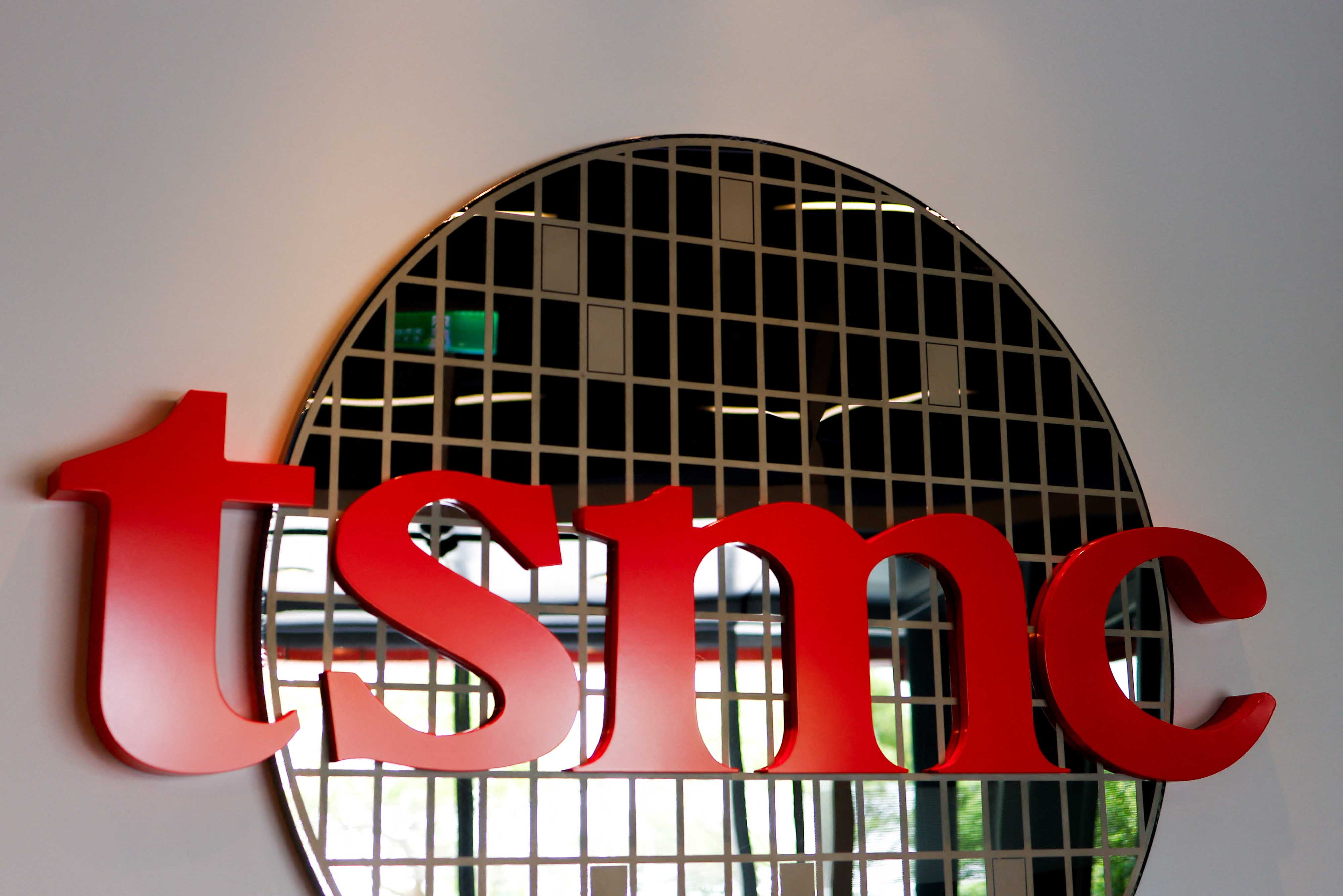 ဆီမီးကွန်ဒက်တာကုမ္ပဏီ TSMC က အမေရိကန်တွင် ဒေါ်လာ ၁၀၀ ဘီလီယံ ရင်းနှီးမြှုပ်နှံမည်