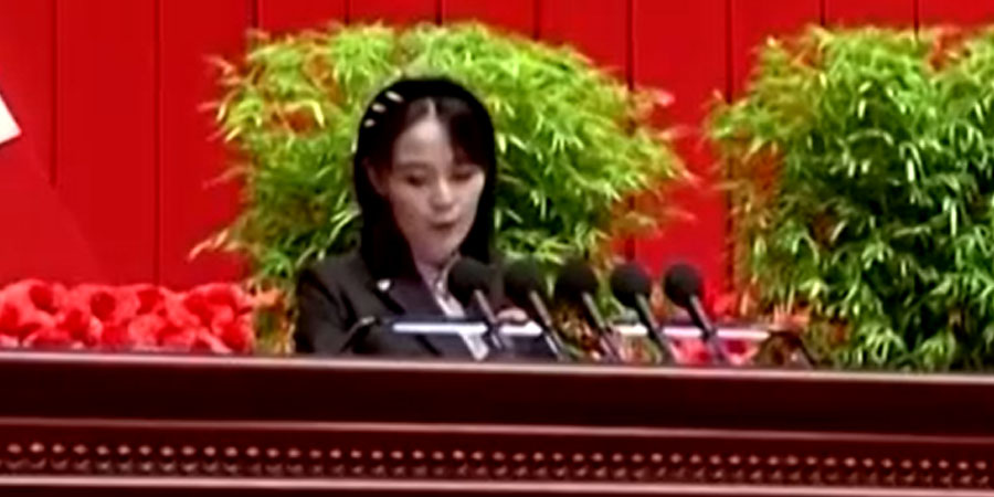 ဒေါ်နယ်ထရမ့်ပ် အစိုးရက ရန်စမှုများ တိုးမြှင့်လုပ်ဆောင်နေဟု မြောက်ကိုရီးယား ပြော