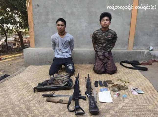 ကန့်ဘလူတွင် ပျူစောထီး ၂ ဦးကို လက်နက်နှင့်ဖမ်းမိ