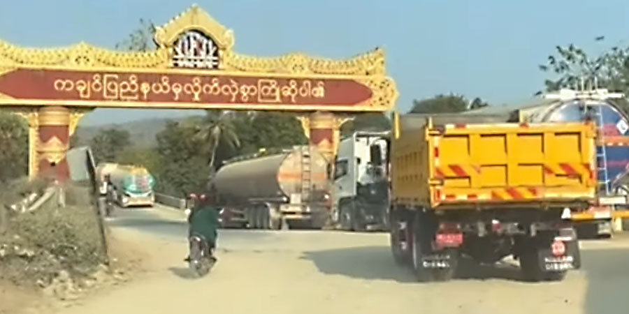 မန္တလေး-မြစ်ကြီးနား ကားလမ်း အသုံးပြုခွင့်မရသဖြင့် ရွာလမ်းမှ သွားနေရ