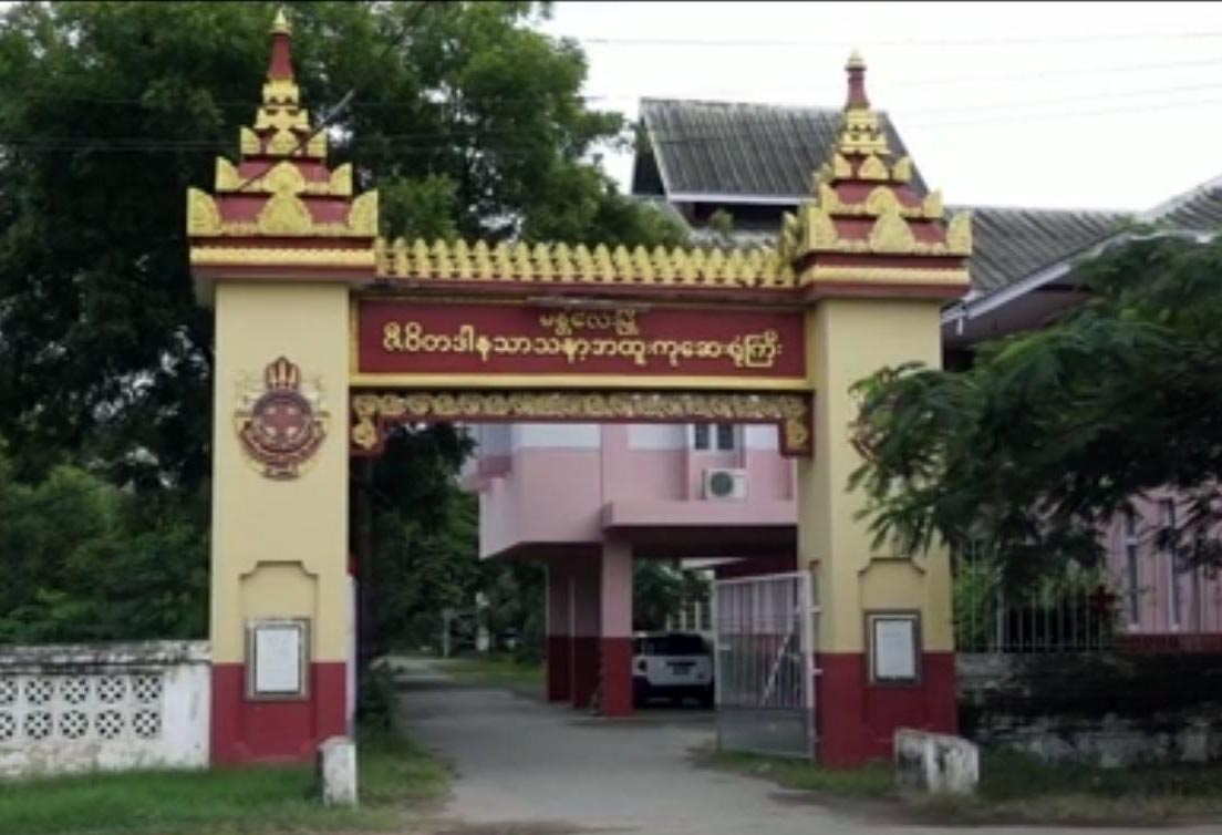 ဇီ၀ိတဒါန သံဃာ့ေဆးရံုႀကီးတြင္ ဆရာ၀န္မ်ားႏွင့္ရန္ပုံေငြ လုိအပ္
