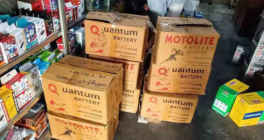 မီးပြတ်နေသည့် ကလေးမြို့တွင် လျှပ်စစ်ပစ္စည်း ၅ ဆခန့် ဈေးတက်