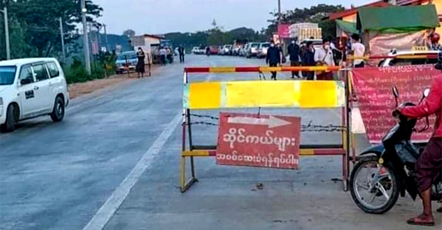 ပန်တိုင် စစ်ဆေးရေးဂိတ် ပစ်ခတ်ခံရပြီး ရဲ ၂ ဦး ဒဏ်ရာရ