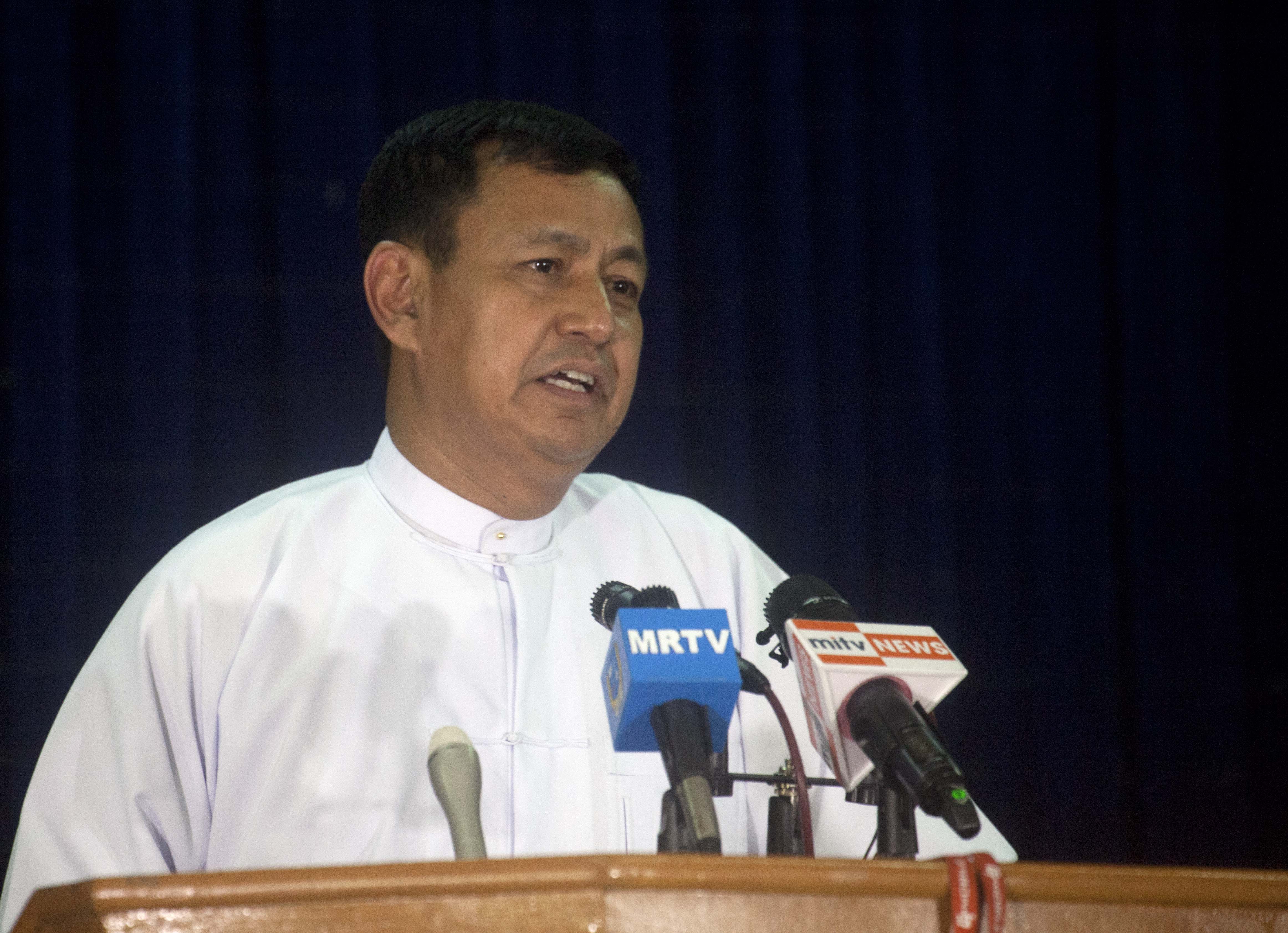 သမၼတအိမ္ေတာ္ ေတြ႔ဆံုပဲြ သတင္းစာ ရွင္းလင္း (ဓာတ္ပံု)