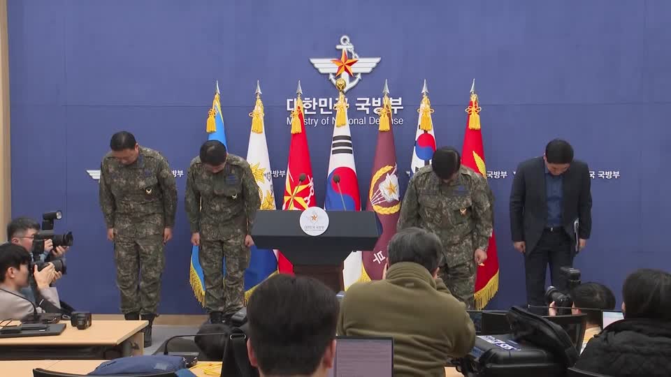မှားယွင်းဗုံးကြဲမှုအတွက် တောင်ကိုရီးယား လေတပ်အကြီးအကဲ တောင်းပန်