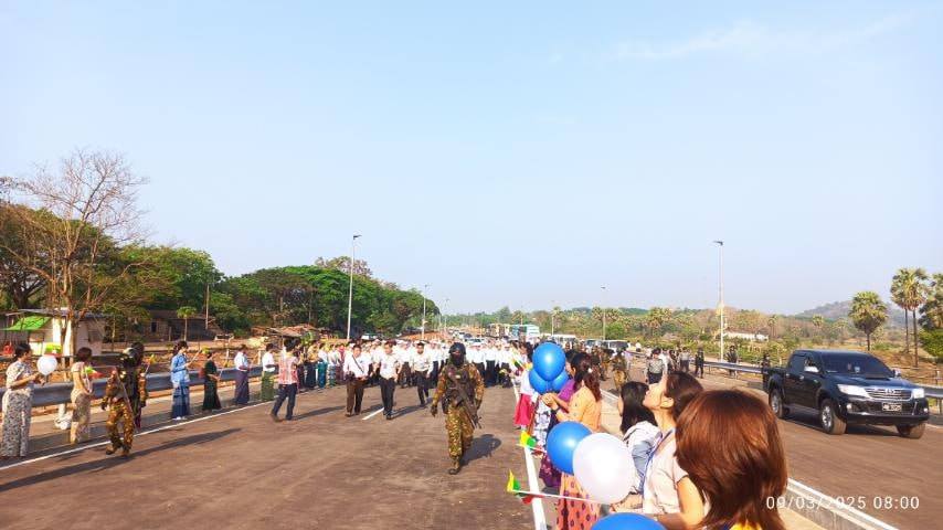 ဂျိုင်း(ကော့ကရိတ်) တံတားအသစ်ဖွင့်ပွဲ ဒရုန်းဖြင့် တိုက်ခိုက်ခံရ