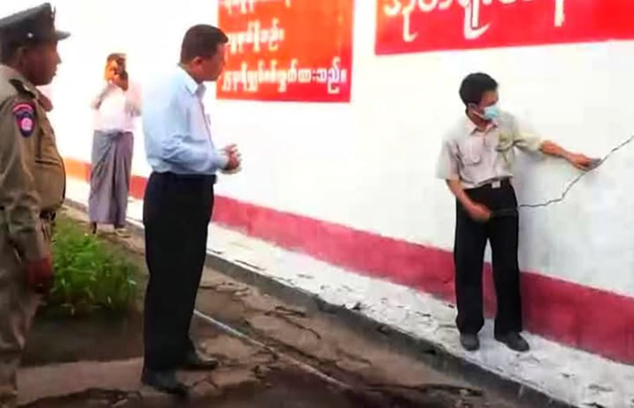 ငလျင်ကြောင့်  မအူပင်ထောင် အုတ်ရိုးအက်ကွဲမှု အမြန်ဆုံးပြုပြန်ရန် တိုင်းဝန်ကြီးချုပ်ပြော 