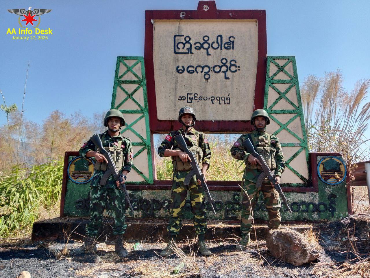 နတ်ရေကန် ဗျူဟာစခန်းက စခန်းကုန်းအချို့ကို AA သိမ်းပိုက်၊ တိုက်ပွဲပြင်းထန်နေ