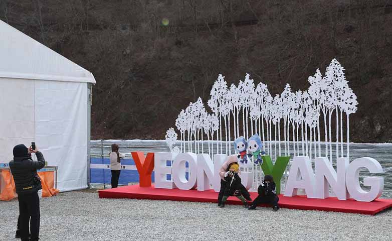 မြန်မာ ဒုက္ခသည်များကို တောင်ကိုရီးယားခေါ်ထားလို  