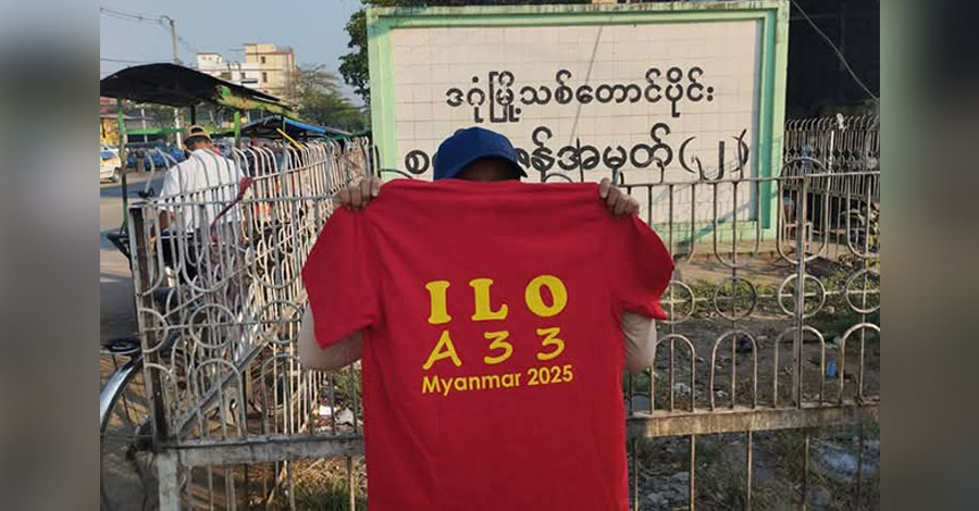 ILO က စစ်ကောင်စီကို အရေးယူပေးရန် ကမ်ပိန်းကြောင့် အလုပ်သမားသမဂ္ဂအချို့ စစ်မေးခံရ