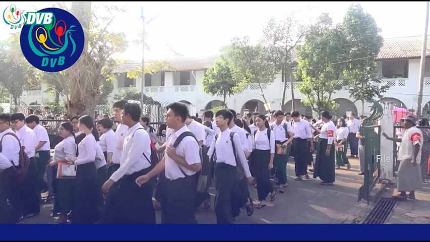 AA ထိန်းချုပ်ဒေသတွင် အာရက္ခပညာရေး တက္ကသိုလ်ဝင်တန်းစာမေးပွဲ ဖြေဆိုနိုင်