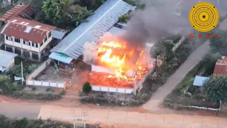 စစ်တပ်၏ မီးလောင်ဗုံးကြောင့် မိုးဗြဲတွင် အိမ် ၁၅ လုံးထက်မနည်း ပျက်စီးဆုံးရှုံး