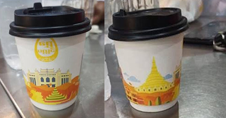 ရွှေပလ္လင်ဆိုင်မှ ဘုရားပုံပါ တခါသုံးခွက်များ သိမ်းဆည်းခံရ