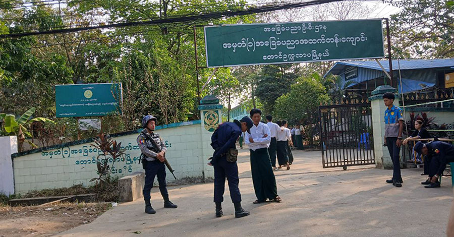 တက္ကသိုလ်ဝင်စာမေးပွဲ ဖြေဆိုသူ ၂ သိန်းကျော်ရှိ 