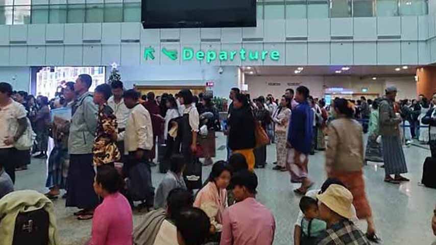 ခွင့်ပြန်အလုပ်သမားများ ပြည်ပပြန်ထွက်ရန် ခက်ခဲ၊ VIP လမ်းကြောင်း ကျပ်သိန်း ၆၀ ထိ ပေးရ 