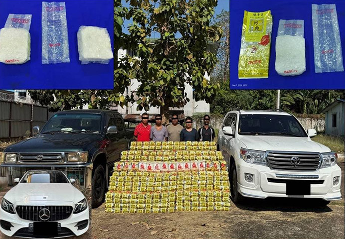 ရန်ကုန်တွင် ကျပ်သန်းပေါင်း ၁ သိန်းခန့် တန်ဖိုးရှိသည့် မူးယစ်ဆေးများ ဖမ်းမိ