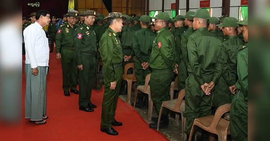 ပုသိမ်တွင် စစ်မှုထမ်းသင်တန်းသားများ ထွက်ပြေးမှု တပ်အရာရှိအချို့ စစ်ဆေးခံနေရ